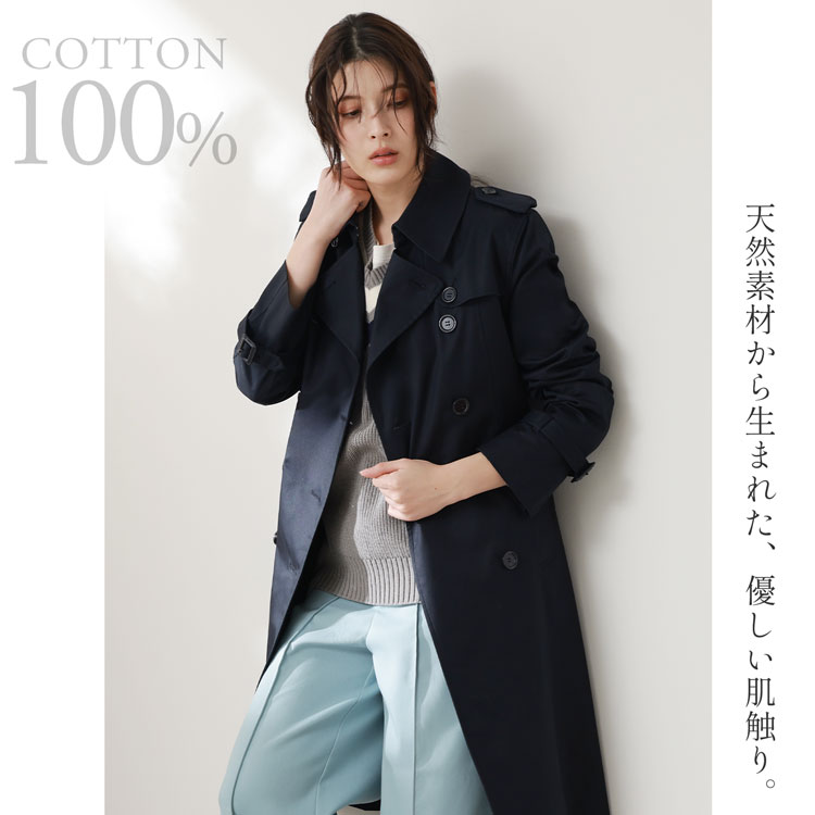 �ȥ��������� ���󥰾� �饤�ʡ��դ� 100cm�� ��ǥ����� ����ù� �ե����� �ե����ޥ륳���� �������� ���󥰥����� �饤�ȥ������� ´�ȼ� ´�༰ ���ؼ� ���༰ ´���� �̶� �̳� �礭�������� �١����� �ͥ��ӡ� ���ե� �ץ쥼��� 6F (2261r)