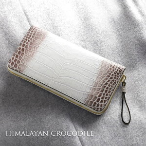 ヒマラヤ クロコダイル 長財布 メンズ センター取り ラウンド ファスナー 小銭入れ 付き 本革 鰐革 ギフト プレゼント サイフ 『ギフト』 春財布 バレンタイン チョコレート 付きラッピング対応可(06000690-mens-1r)