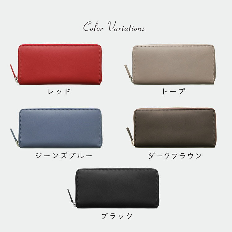 財布 レディース 長財布 本革 mieno Diva ブランド レザー 牛革 全9色 ラウンドフ...