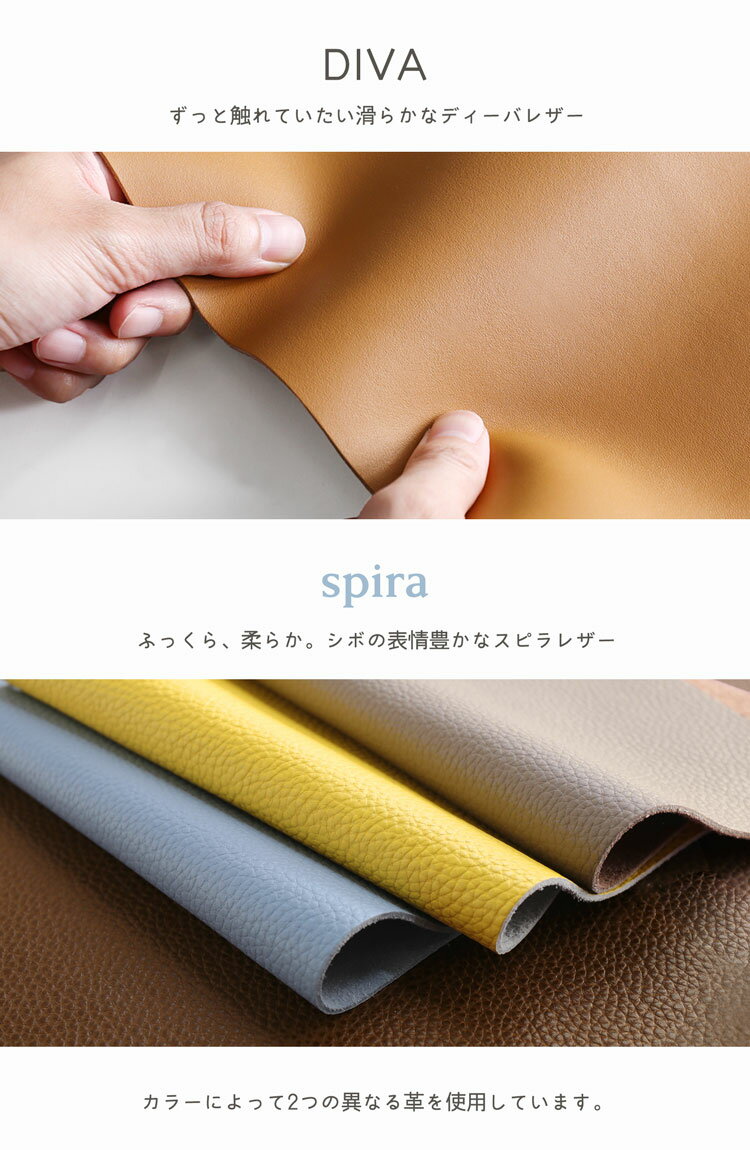 ミニ財布 レディース 本革 コインケース ミニウォレット 牛革 mieno Diva spira コンパクト財布 三つ折り財布 小さい財布 カードケース付き 財布 レザー 革 贈り物 花以外 【ネコポスで送料無料】【名入れ 可能】 ギフト プレゼント 5F (07000388r)
