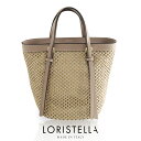 【10%OFFクーポン!】ハンドバッグ レディース 本革 かごバッグ ロリステッラ トートバッグ loristella カゴバッグ サマーバッグ 夏 おしゃれ 大人かわいい 軽量 イタリア 牛革 ストロー レザー ギフト プレゼント 2518 CLARA 母の日 実用的 4FB (07000427r)