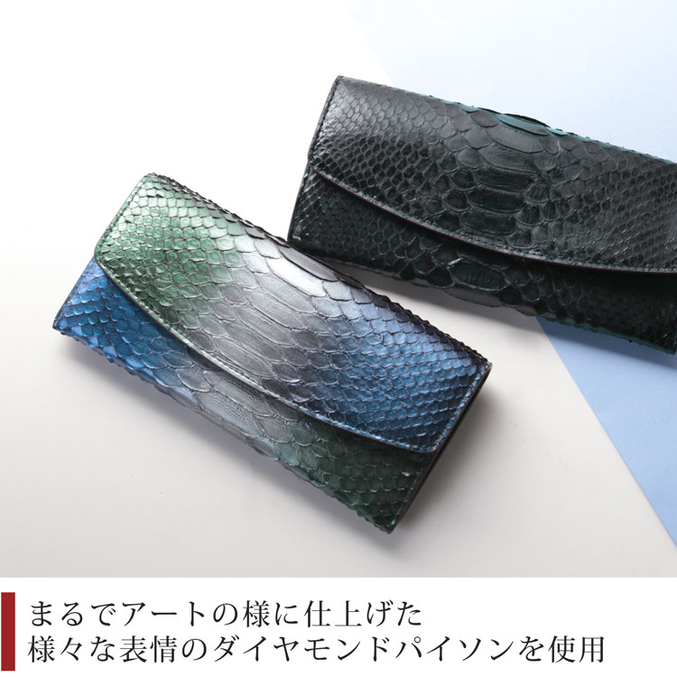 【19%offクーポン】ダイヤモンドパイソン 長財布 レディース 薄型 かぶせ スリム ...