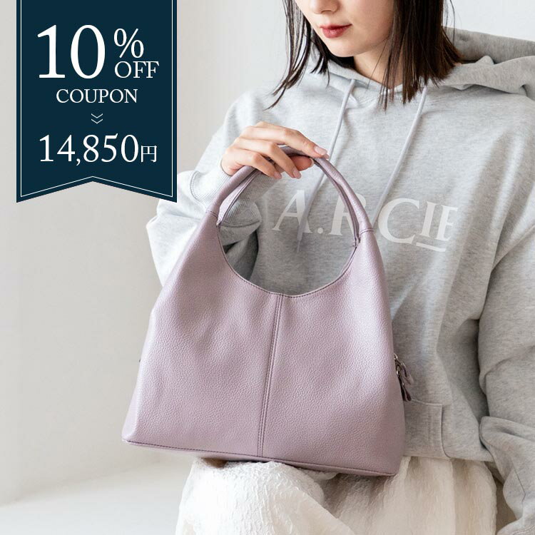 【10%オフクーポン】ハンドバッグ レディース 本革 Jamale 日本製 ブラック フォーマルバッグ 冠婚葬祭..