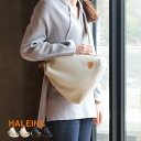【クーポン対象】ショルダーバッグ レディース スリングバッグ HALEINE イタリアン シュリンクレザー 牛革 栃木レザー ヌメ革 日本製 ボディバッグ ショ...