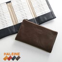 カードケース 本革 メンズ 大容量 カードがたくさん入る カードホルダー カード入れ 多い 収納 まとめて 45枚 HALEINE 大量収納 ヌメ革 レザー カ...
