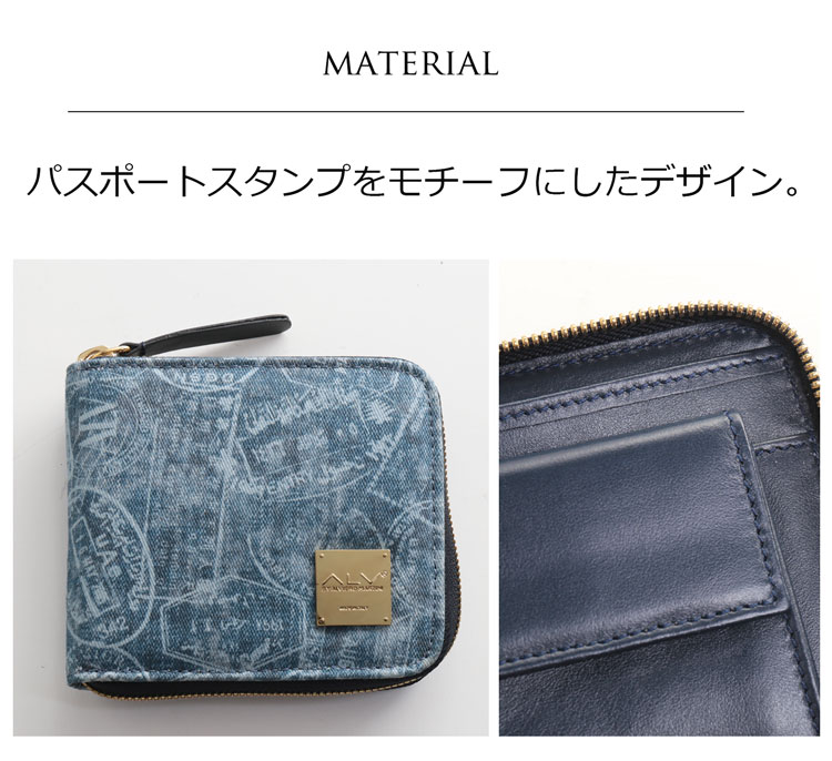 財布 レディース 二つ折り ブランド ALV エーエルブイ 折り財布 コンパクト 財布 ミニ財布 イタリア製 パスポートスタンプ モノグラム インナーカードケース 小さめ ギフト プレゼント 4FC (09000206r)