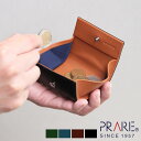 PRAIRIE コードバン ボックス型 小銭入れ アウトポケット 付き 本革 ミニ財布 馬革 コインケース BOX 財布 グリーン/ネイビー/ダークブラウン/ブ...