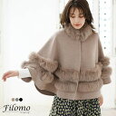 【クーポン対象】ケープ コート カシミヤ ブレンド ウール 一枚仕立て ファー 付き レディース ブランド Filomo カシミヤ混 ダブルフェイス ポンチョ ...