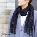 フィローモ マフラー メンズ 【最大10%OFFクーポン!】マフラー メンズ カシミヤ100% ストライプ 柄 ブランド Filomo バレンタイン ギフト プレゼント 【ネコポスで送料無料】 父の日 【名入れ刺繍対象】 7F (02000298-mens-1r)