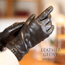 手袋 レディース 防寒 革 暖かい レザー ラム革 本革 ベルトデザイン ハトメ アンティーク金具 カシミヤ裏地 カシミヤ100% ライナー イタリア製 グロー...
