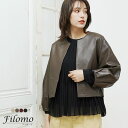 レザー ジャケット 本革 レディース ブランド Filomo フィローモ ラム革 軽い ショート丈 アウター ノーカラー バルーンスリーブ 革ジャン 春 秋 大...