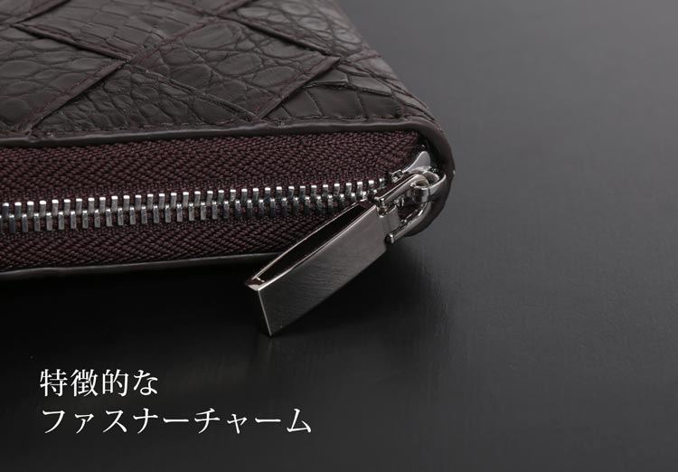 クロコダイル ラウンドファスナー 長財布 レディース メッシュ デザイン シルバー金具 本革 鰐革 編み込み 財布 お財布 母 女性 ギフト プレゼント 4FA (06001637r)
