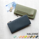 本革 長財布 メンズ L字ファスナー フランス製牛革 HALEINE エナメルレザー/艶無しマット アウトポケット付き メンズ長財布 牛革財布 かっこいい プレ...