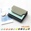 本革 ミニ財布 メンズ 三つ折り フランス製牛革 HALEINE エナメルレザー/マット 小銭入れ付き 本革財布 メンズ財布 小さい財布 コンパクト財布 レザー...