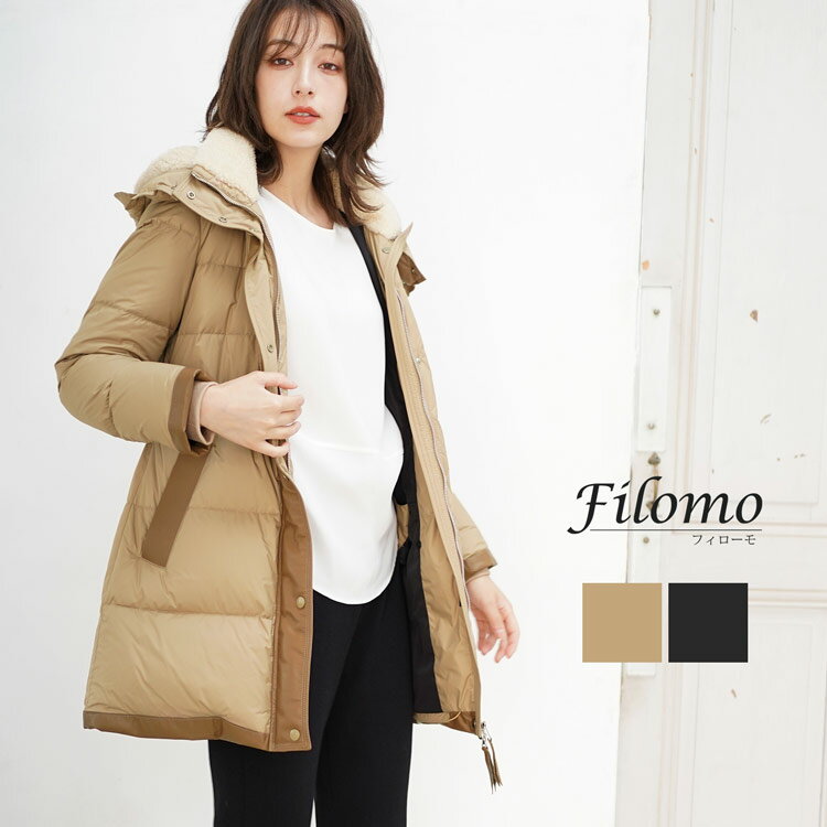 【5%OFFクーポン】ダウンコート レディース ダウン90% ホワイトグース ブランド Filomo フィローモ ウールムートン エコ フード キャメル ブラック ダウン コート ミドル丈 女性 ギフト プレゼント 実用的 6F (08000221r)