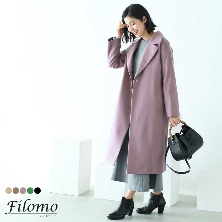 Filomo チェスターコート レディース ロングコート 秋