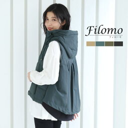 フィローモ ダウンベスト レディース 【最大10%OFFクーポン!】ダウンベスト レディース ダウン80% ブランド Filomo フィローモ 軽い 暖かい ショート丈 ふんわり フレア 弱撥水 保温性 防寒 軽量 大きいサイズ 秋 冬 春 アウター ライトダウン ギフト プレゼント 母の日 実用的 6F (08000231r)