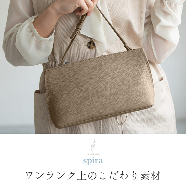 【5％クーポン】ショルダーバッグ レディース 斜めがけ 牛革 大人 軽量 旅行 mieno...