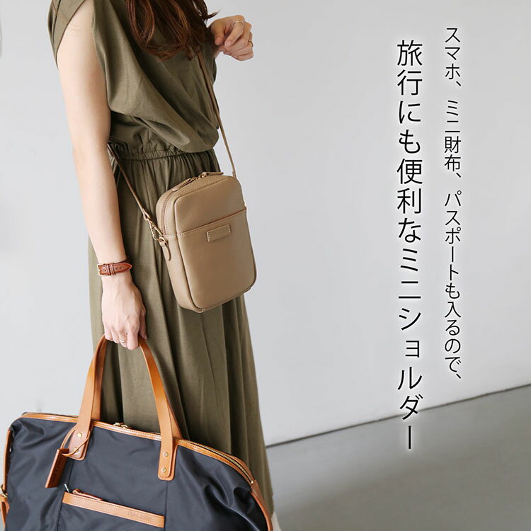 ショルダーバッグ レディース 本革 縦型 GINA CLAIR 斜めがけ 大人 かわいい スマ...