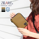 オーガナイザー ショルダーポーチ レディース 耐水 防水 止水ファスナー PRAIRIE プレリー ACTIVE アクティブ 丈夫 軽量 軽い ネックウォレット...