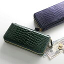 【クロコダイルフェア対象】スモール クロコダイル オーガナイザー クラッチバッグ ダブルファスナー セカンドバッグ ポロサス 一枚革 長財布 センター取り 保証...