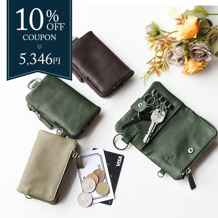 【24H10％クーポン】キーケース 小銭入れ 付き レディース 本革 牛革 レザー ブランド mieno nova【名入れ 可能】【ネコポスで送料無料】革 小物 革小物 男女兼用 ユニセックス ミーノ ノヴァ リアルレザー 柔らかい 父 お父さん シンプル ギフト プレゼント 5F (07000484r)