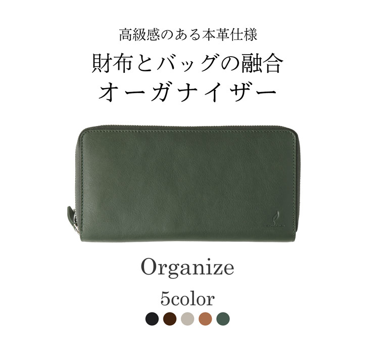 �ڴ��ָ�����ʡ۵��� �ȥ�٥� �������ʥ����� mieno �֥��� �ȥ�٥�Хå� �ȥ�٥�ݡ��� sim�����ɼ�Ǽ �ѥ��ݡ��ȥ����� �� �ܳ� �Хå�����Хå� ���ޡ��ȥե��� �����ۥХå� ι�Գ� ι������ ��̾���� ��ǽ�� ���ե� �ץ쥼��� 5F (07000493r)