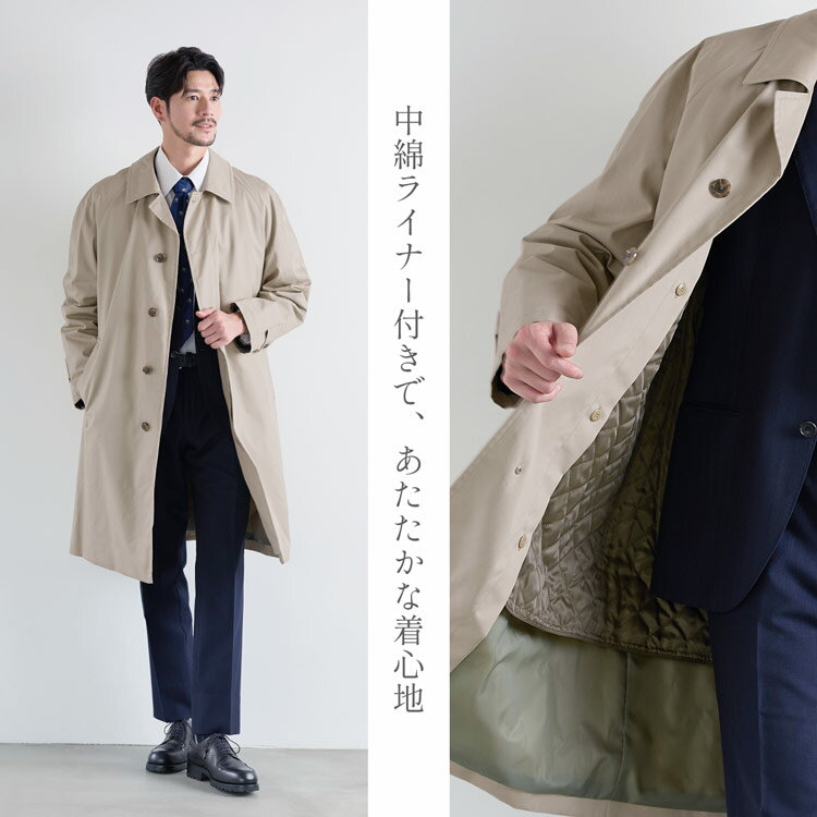 【10%クーポン】ステンカラーコート 中綿ライ...の紹介画像3