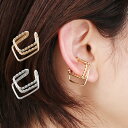 【20%OFFクーポン】トリプル ダイヤ ライン イヤーカフ ニッケルフリー 低アレルギー 素材 金属アレルギー 【ネコポスで送料無料】【返品交換不可】 浴衣 ...