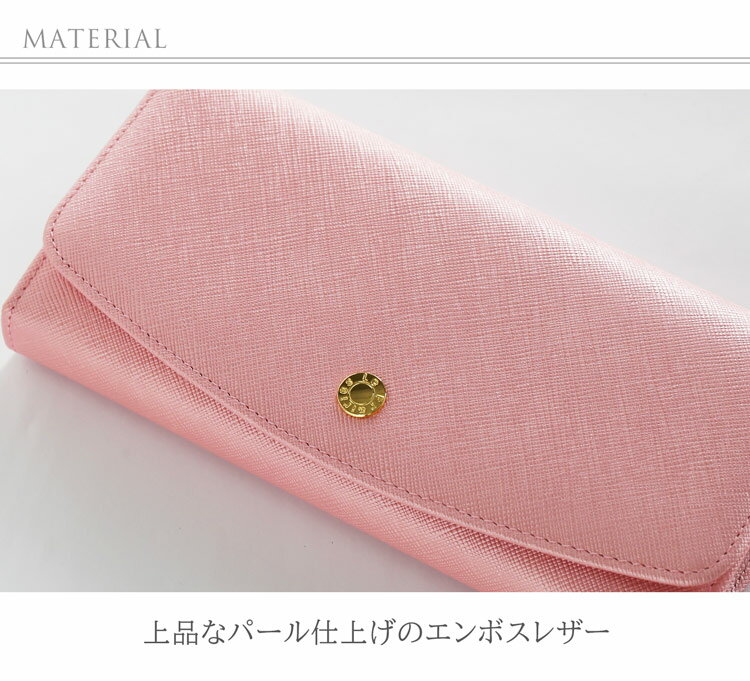 【5％クーポン】le prairies プレリー 牛革 フラップ 長財布 財布 サイフ お財布 ...