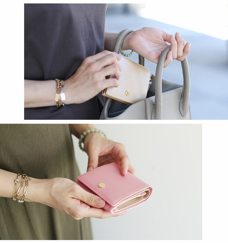 【5％クーポン】二つ折り財布 box型小銭入れ レディース 本革 牛革 小さい財布 ブランド ル・プレリー ビジュー レザー ミニ財布 二つ折 コンパクト 財布 かわいい 上品 2つ折り財布 ボックス型 小銭入れ ギフト プレゼント 4FA (09000446r)