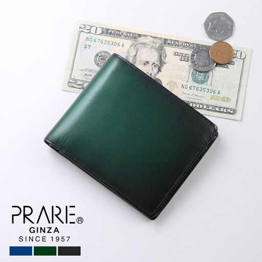 【クーポン対象】PRAIRIE プレリー 牛革 グラデーション 二つ折り 財布 折り財布 レディース 日本製 本革 レザー 折り財布 小銭入れ付き ブルー グリーン ブラック シャドー加工 シンプル 可愛い お洒落 オシャレ 上質 プレゼント 母の日 ギフト (09000453r) 【クーポン対象】PRAIRIE プレリー 牛革 グラデーション 二つ折り 財布 折り財布 レディース 日本製 本革 レザー 折り財布 小銭入れ付き ブルー グリーン ブラック シャドー加工 シンプル 可愛い お洒落 オシャレ 上質 プレゼント 母の日 ギフト (09000453r)