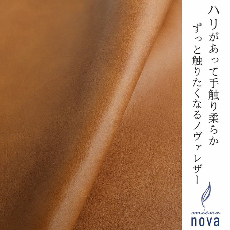 【期間限定価格】本革 ティッシュケース ティッ...の紹介画像3
