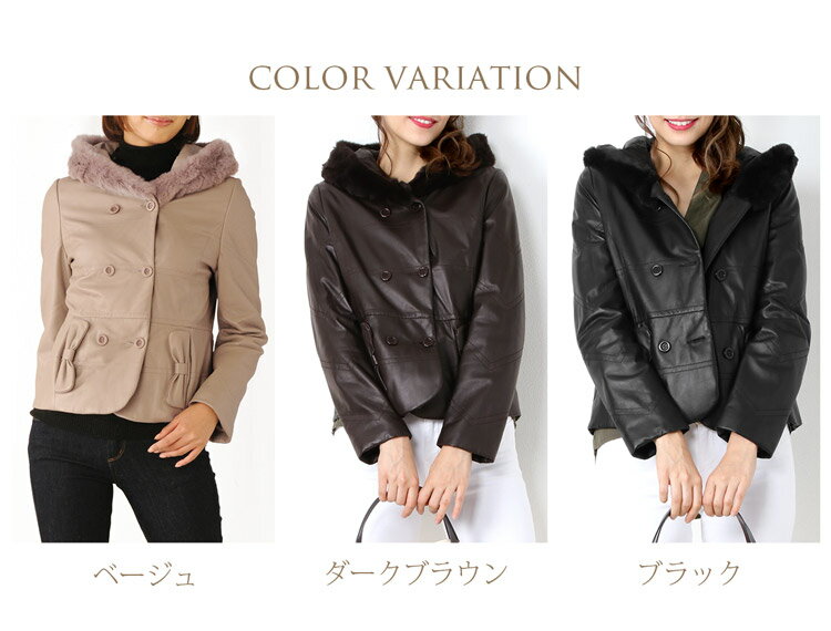 レザー ジャケット レディース フード付 レザ...の紹介画像2