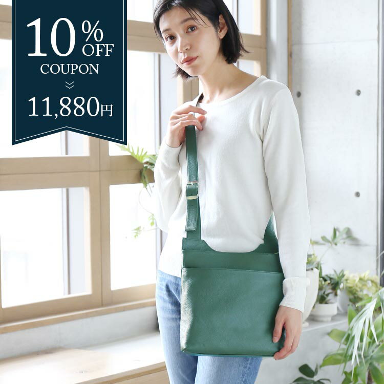 【24h限定10%off】【ドラマ衣裳協力品