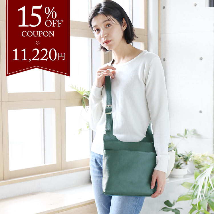 【15％オフクーポン】【ドラマ衣裳協力品】ショルダーバッグ レディース 日本製 牛革 Jamale 本革 軽量 全9色 お出かけ 斜めがけ 大人 手作り シンプル ボディバッグ レザー おしゃれ 人気 革 ギフト プレゼント 4FB (7364r)