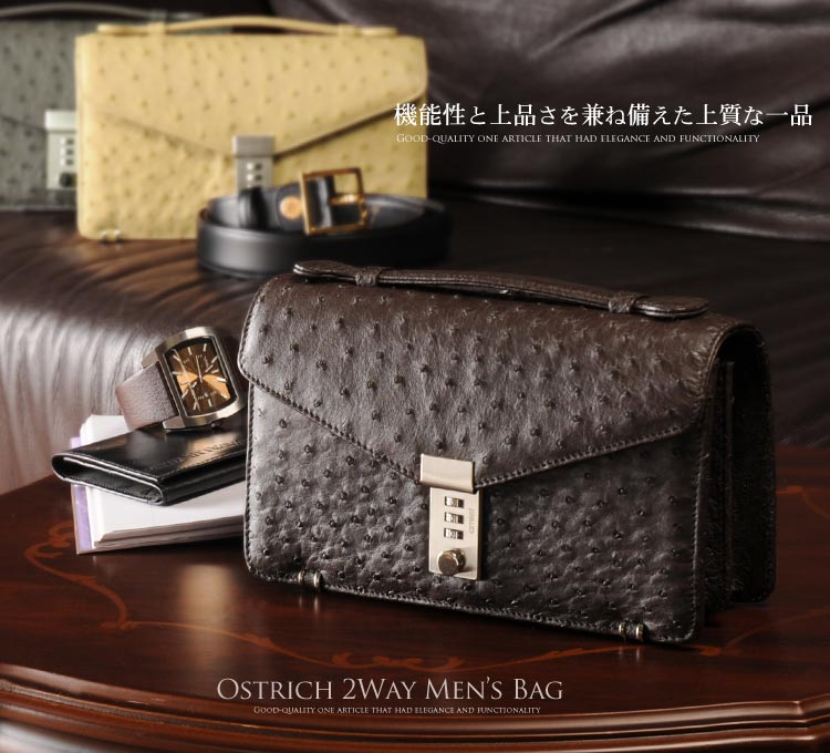 メンズ バッグ オーストリッチ メンズ ハンドバッグ ダイヤルロック付き 鍵付き2way 仕様 財布機能付き 鞄 ビジネスバッグ 小さめ セカンドバッグ バッグ ポシェット 誕生日 ギフト 父 『ギフト』 バレンタイン チョコレート 付きラッピング対応可(9100r)