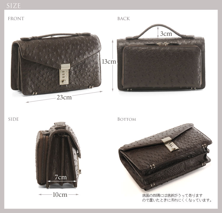 財布 スマホ 鍵 バッグ メンズ Iucn Water