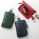 クロコダイル キーケース スマートキー レディース マット 革 カード スマートキー対応 車 カード入れ付き カード入れ スマートキーケース キーリング 本革 ...