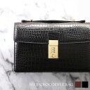 【クーポン対象】クロコダイル メンズ セカンドバッグ 日本製 マット 加工 ダイヤルロック 鍵付き ビジネスバッグ 仕事 通勤 センター取り ブラック ダークブ...