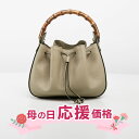 【母の日応援】バッグ ロリステッラ 本革 バッグ レディース 2way ショルダーバッグ LORISTELLA 斜めがけ 軽量 レザー 巾着 牛革 浴衣 に 合...