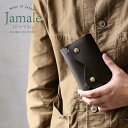 本革 折り財布 メンズ ミニ財布 牛革 日本製 三つ折り サイフ 財布 ヌメ革 牛革 Jamale ブランド ミディアム 小さい 小銭入れ ブランド プレゼント...