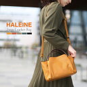 ショルダーバッグ レディース 斜め掛け 2way 斜めがけ 軽量 ブランド HALEINE 大人 小さめ 本革 トートバッグ 軽い バッグ ハンドバッグ ショル...