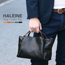 ミニトートバッグ メンズ 小さめ 大人 本革 ハンドバッグ HALEINE 手提げ ショルダーバッグ 牛革 カジュアル ブランド メンズバック 革 ミニバッグ ...