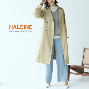 【10%OFFクーポン!】トレンチコート ライナー付き レディース 撥水 スプリングコート ライトアウター HALEINE バックプリーツ スーツ ロング丈 春コート 秋コート 卒業式 入学式 ベージュ 30代 40代 50代 ギフト プレゼント 5F (08000281r)