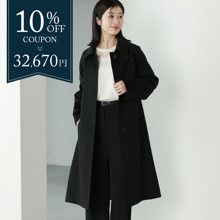 【10%offクーポン】コート レディース ロングコート ステンカラー Filomo 卒業式 卒園式 入学式 入園式 卒入学 冬 黒 カシミヤブレンド..