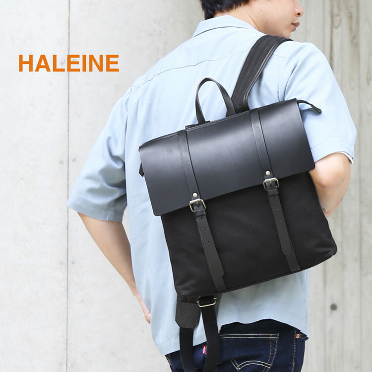 アレンヌ 革リュック メンズ 【5%OFFクーポン】リュック メンズ レザー ヌメ革 本革 キャンバス HALEINE リュックサック 帆布 黒 カジュアル 通勤 おしゃれ 旅行 ブランド 大人 通学用 通学 ブラック 生地 a4 男 バレンタイン ギフト プレゼント 父の日 お父さん お義父さん 5F (07000543-mens-1r)