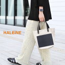 【28h限定10%off】キャンバス トート ミニ レディース トートバッグ ブランド HALEINE 革 2way ショルダー 生地 布製 レザー ヌメ革 アレンヌ トート バッグ キャンバス地 本革 キャンバス生地 ギフト プレゼント 5F (07000544r)