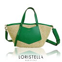 ショルダーバッグ レディース ロリステッラ かごバッグ 斜めがけバッグ ハンドバッグ 本革 大人 loristella カゴバッグ サマーバッグ おしゃれ 大人...