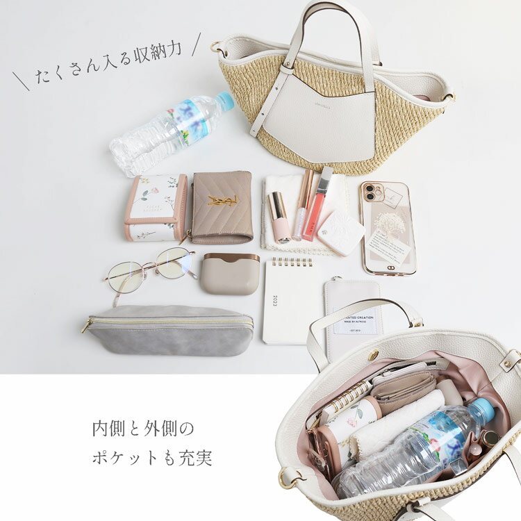 ショルダーバッグ レディース ロリステッラ かごバッグ 斜めがけバッグ ハンドバッ...